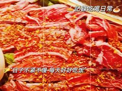 -大龙燚火锅(太古里店)