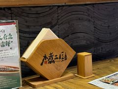 -水煮三国·川鲁江湖菜(香山店)