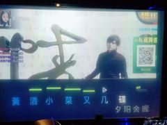 -好乐迪量贩KTV(春熙路香槟广场店)