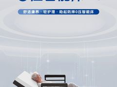 -武汉荟聚