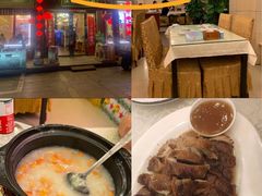 -江南粥家庄(宁国路店)