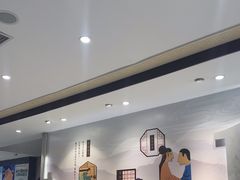 -德克士(前门店)