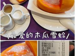-聚福宝合苑食府(南头镇店)