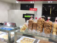-红房子西点(南京东路店)