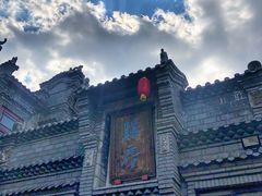 -老张烤羊(王哥庄店)