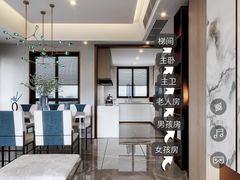 -京东家装(福州总店)