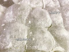 -糯米香(长江路店)