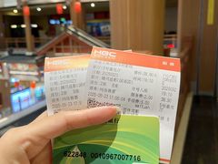 -华谊兄弟影院(IMAX洋桥店)