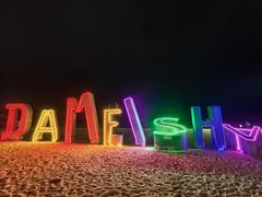 -大梅沙海滨公园