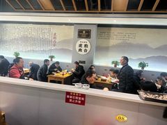 -虎豹肉合(香港街店)