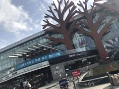 -亦庄创意生活广场