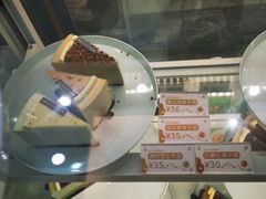 -小半有礼(天河南店)