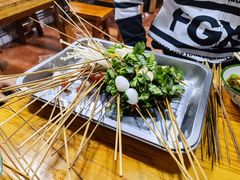 -三番火辣串串香(总店)