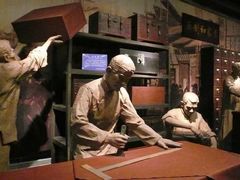 -柳州工业博物馆