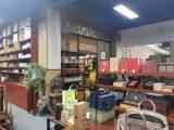 -正源安吉白茶特产享购商场(安吉店)