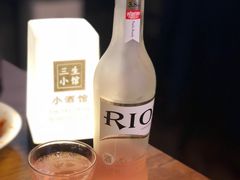 -三生小馆(亭知路店)