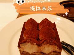 -麦当劳(田林好又多店)