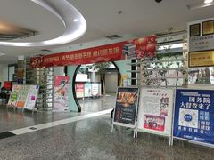 -苏州图书馆(人民路总馆)