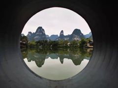 -明仕田园