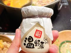 -温野菜涮涮锅(西单大悦城店)