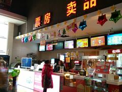 -奥斯卡西元国际影城(4K激光巨幕&杜比全景声沙发座椅)