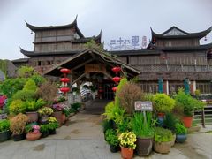 -二十八里太湖船菜(吉祥路店)