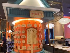 -空之介寿喜烧·和牛放题(恒隆广场店)