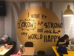 等位区-麦当劳(燕顺路店)