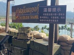 -西双版纳傣族园