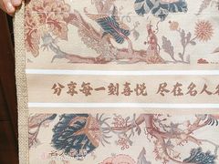 -名人名家     浙菜.家宴