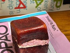 -PAOPAO Bakery&Café(港汇店)