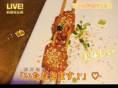 -炉鱼(天河领展店)