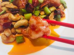 宫爆虾球-秀儿四九城·新京菜(亚运村鸟巢店)
