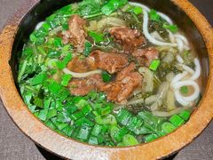 花溪牛肉粉-山石榴·贵州菜(陆家嘴中心店)