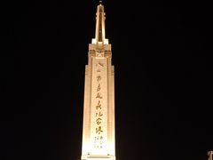 -八一南昌起义纪念塔