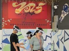 -奥斯卡西元国际影城(4K激光巨幕&杜比全景声沙发座椅)