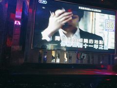 -好声音KTV(胜利南路店)