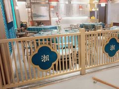 -呷湘厨·鱼汤捞饭·剁椒鱼头·辣椒炒肉(国家会展中心店)