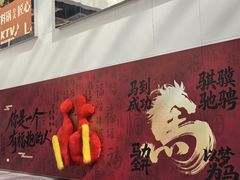 -湘子庙
