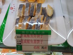 -万宝海鲜舫(劳动公园店)