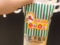 -Olé精品超市(广州太古汇店)