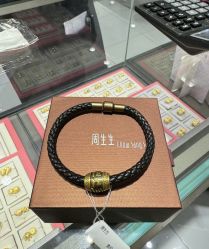 -周生生Chow Sang Sang(又一城店)
