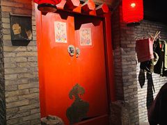 门面-和平菓局(王府井店)