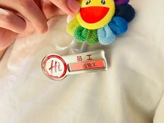 -海底捞火锅(莘松路店)