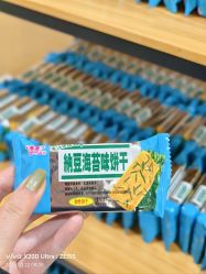 -南京康美美容医院·旗舰店