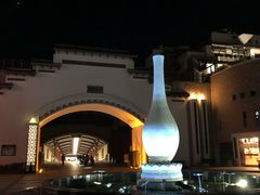 -星巴克(舟山蜈蚣峙店)