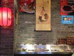 大堂-蜀大侠火锅(森兰花园城店)