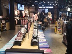 -SKECHERS 斯凯奇(上海国际时尚中心店)