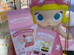 -泡泡玛特POPMART(崇文门国瑞城店)