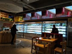 -袁记串串香(新南门店)